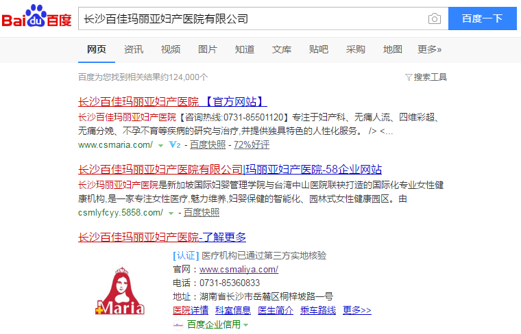TIM圖片20191022164208.png