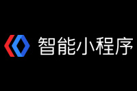 關(guān)于百度智能小程序名稱申請的規(guī)范
