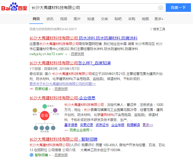 認證前.png