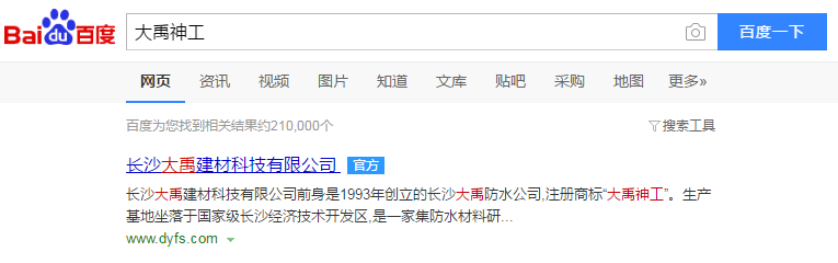 認證后.png