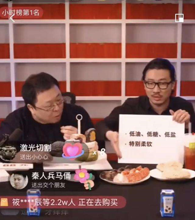 2020年的主流品牌營(yíng)銷方式有哪些？ 