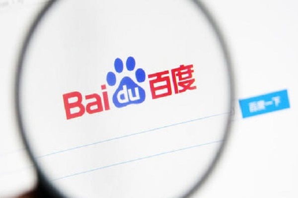 淺析百家號運(yùn)營規(guī)則，哪些行為會導(dǎo)致賬號受罰？