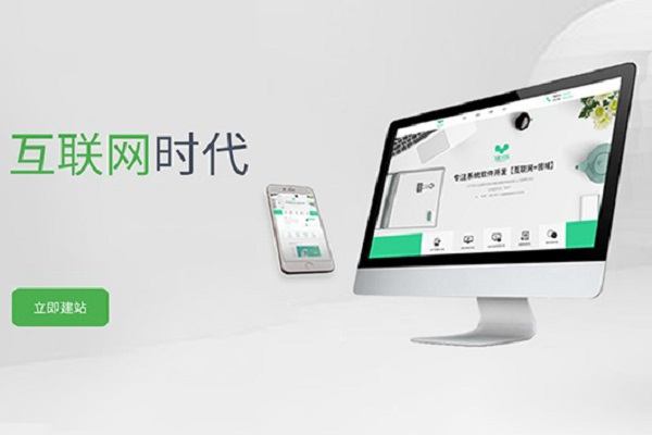 湖南定制網(wǎng)站建設(shè)的基本流程有哪些？