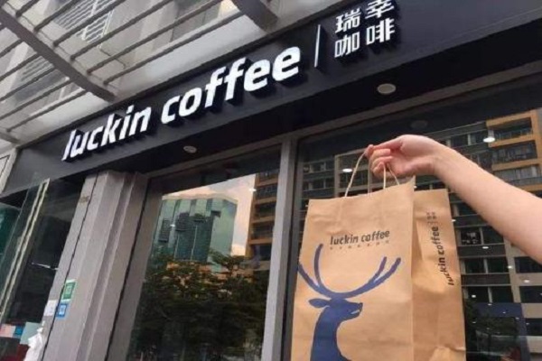 從瑞幸咖啡的品牌營(yíng)銷策略我們可以學(xué)到什么？